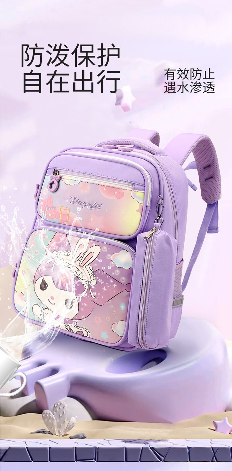 Custom Casual Backpack for Travel and Outdoor Use — 12