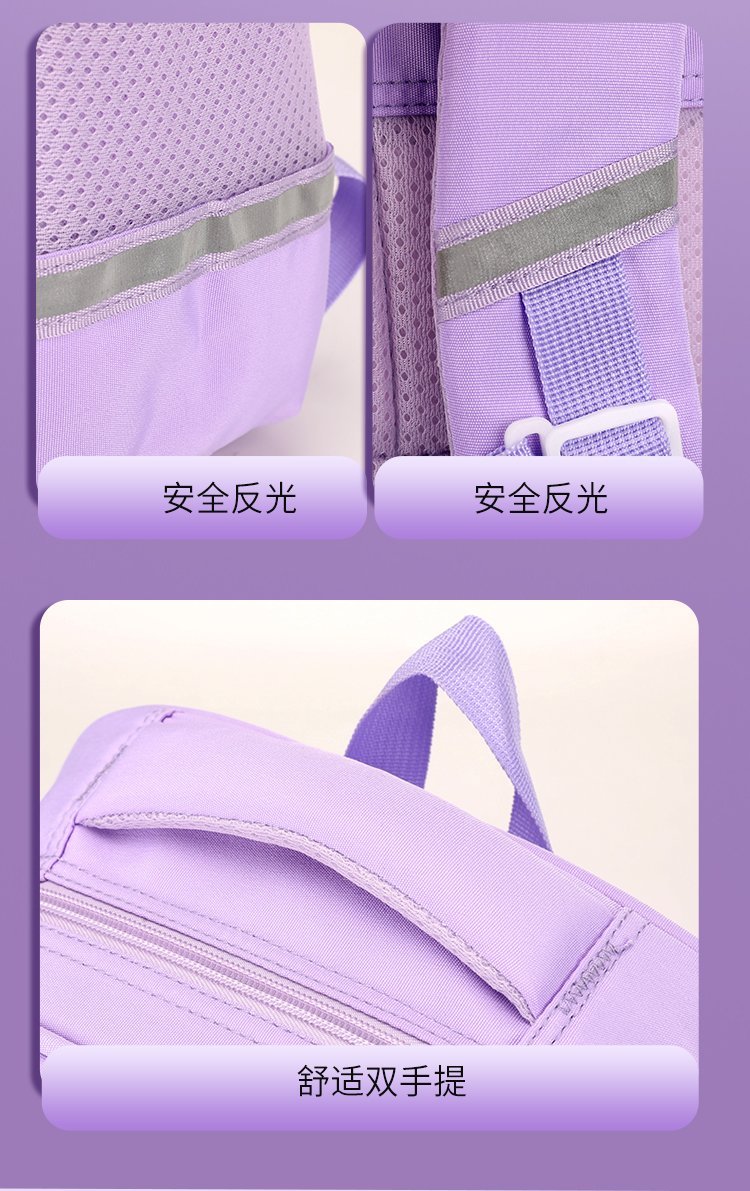 Custom Casual Backpack for Travel and Outdoor Use — 24