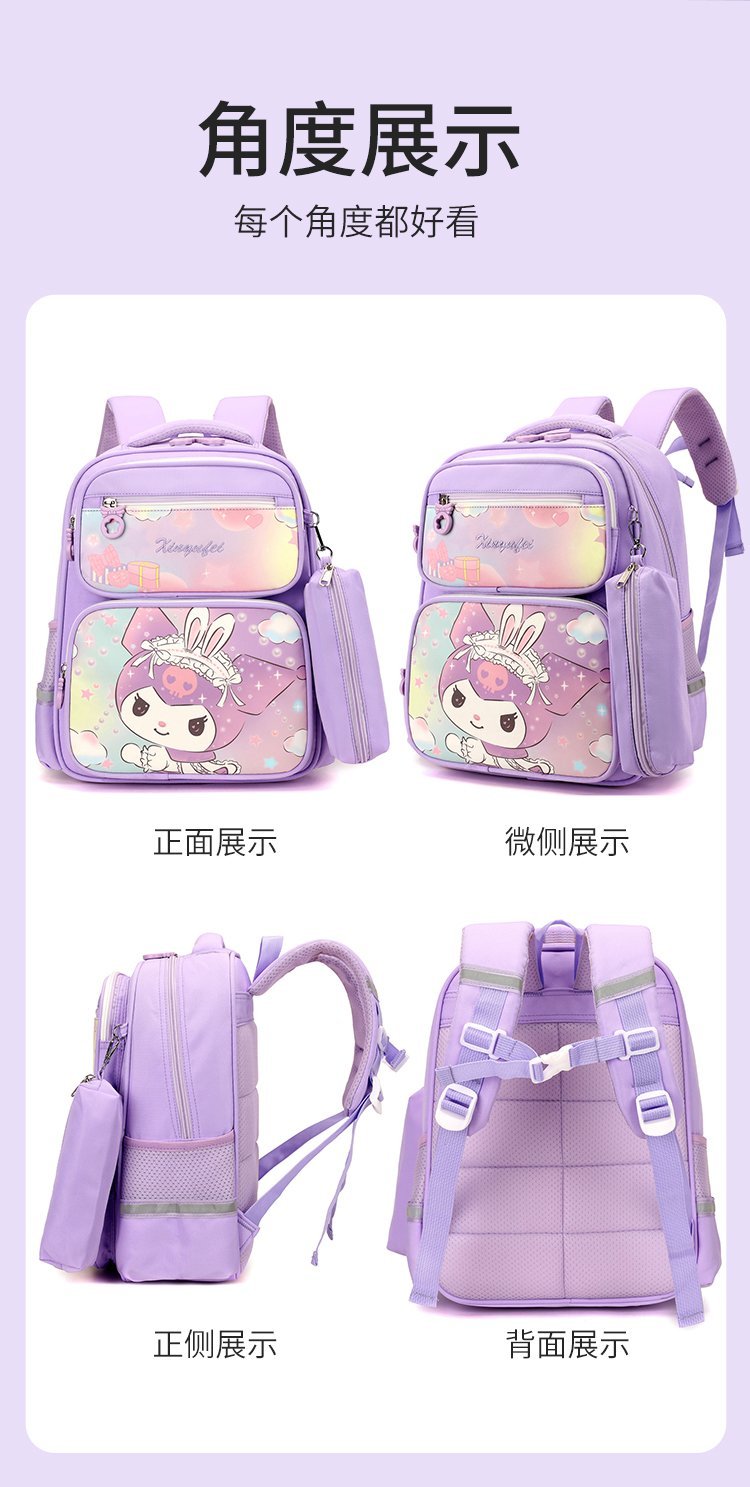 Custom Casual Backpack for Travel and Outdoor Use — 27