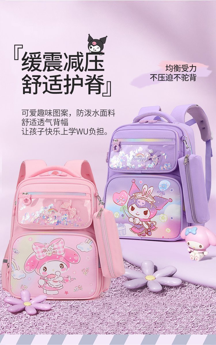 Factory Direct Daily Backpack for Wholesale Supply — 1