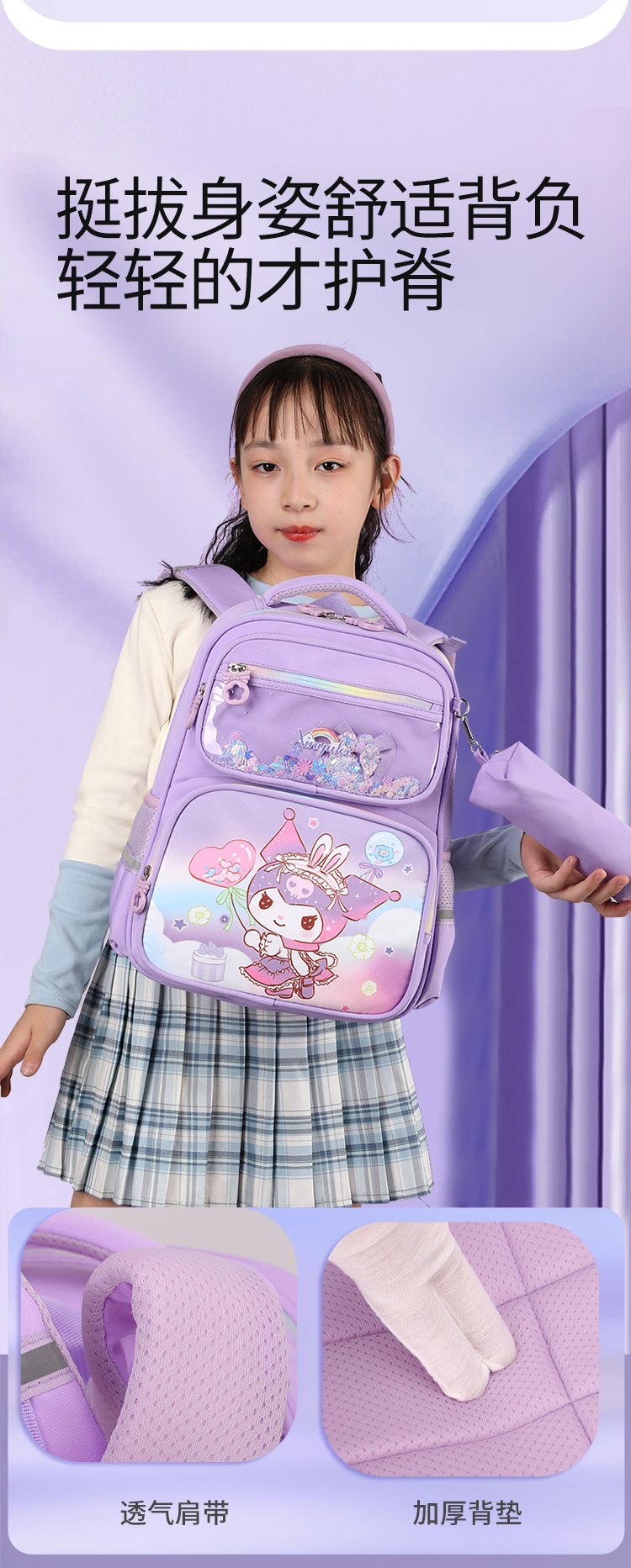 Factory Direct Daily Backpack for Wholesale Supply — 6