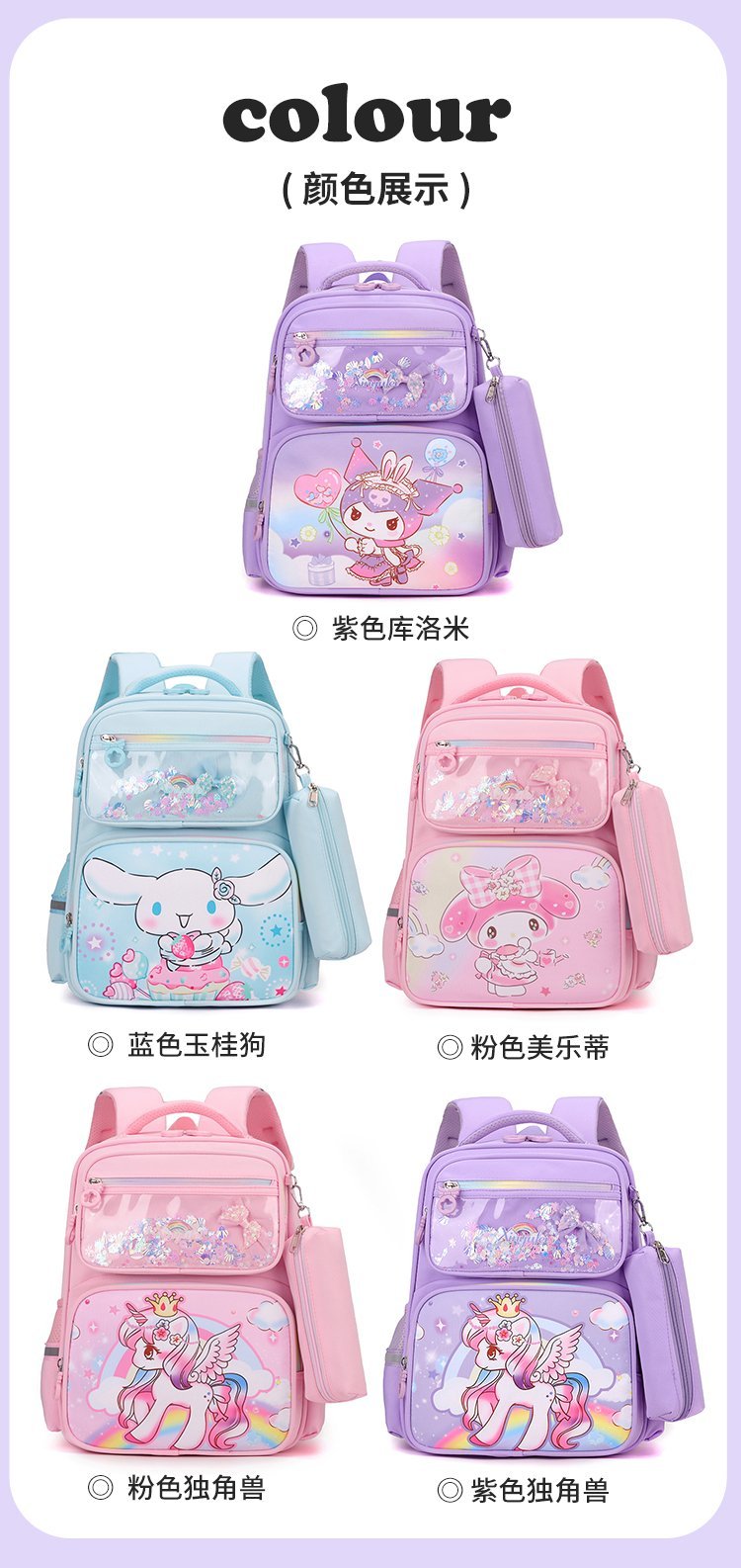 Factory Direct Daily Backpack for Wholesale Supply — 15