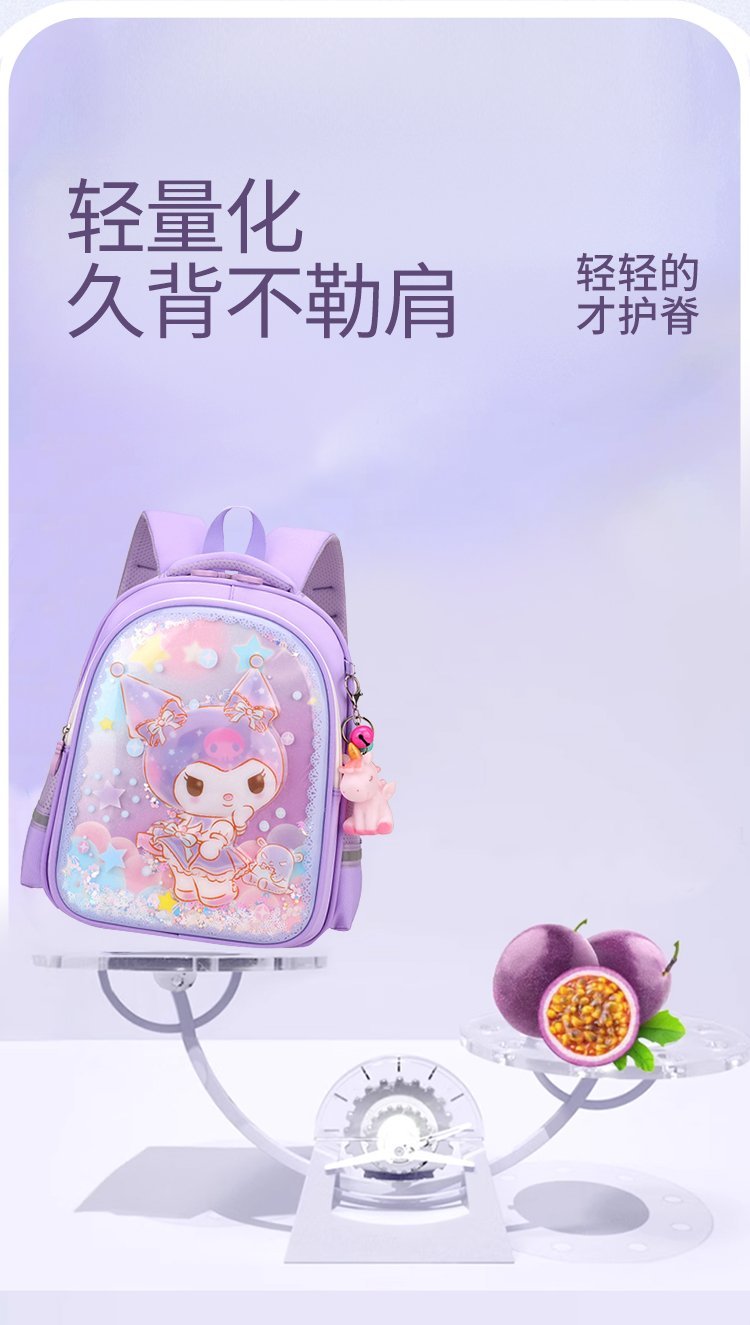 Mochila casual al por mayor para uso escolar y diario — 5