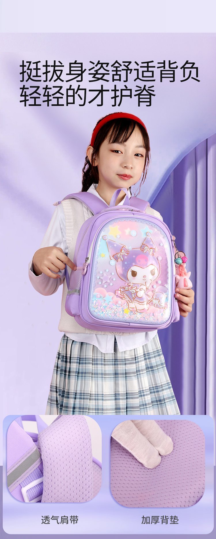 Mochila casual al por mayor para uso escolar y diario — 6