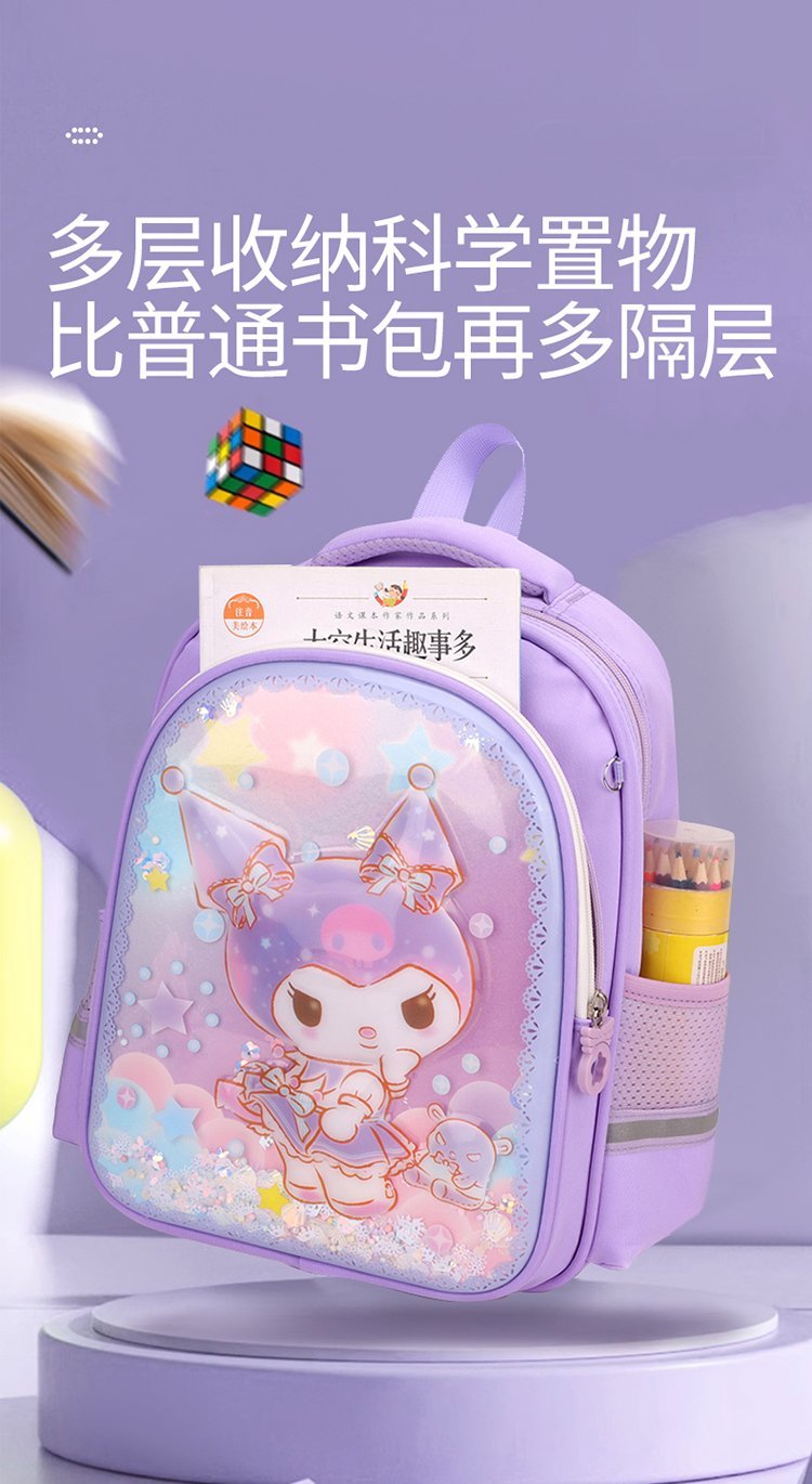 Mochila casual al por mayor para uso escolar y diario — 8