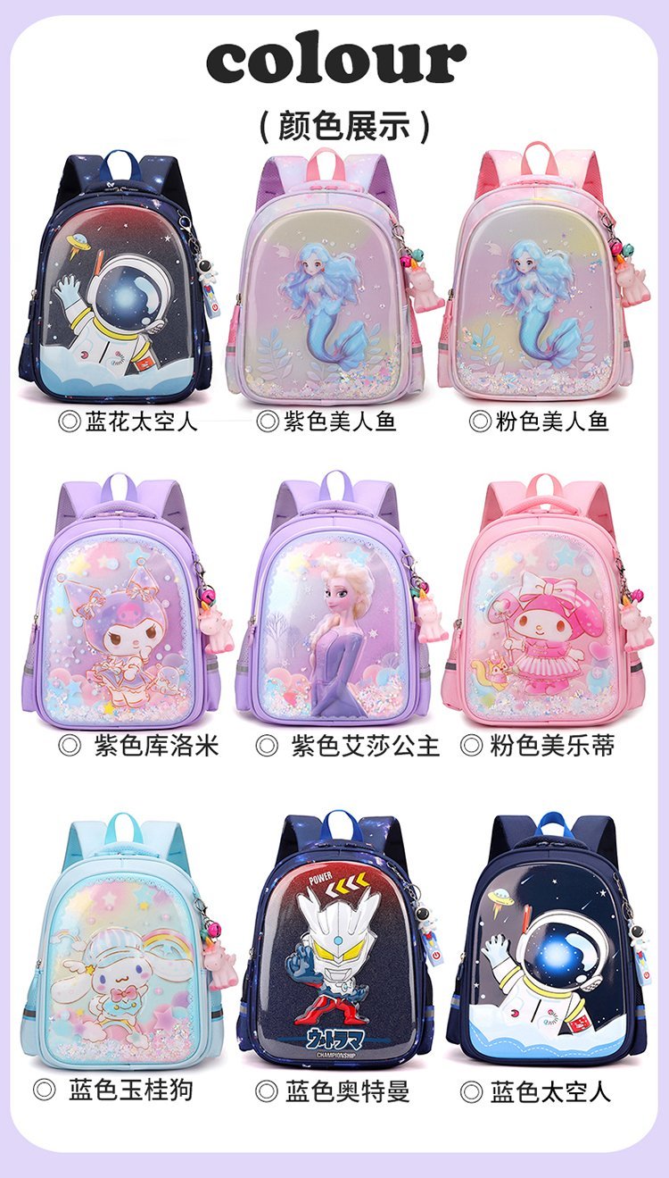 Mochila casual al por mayor para uso escolar y diario — 12