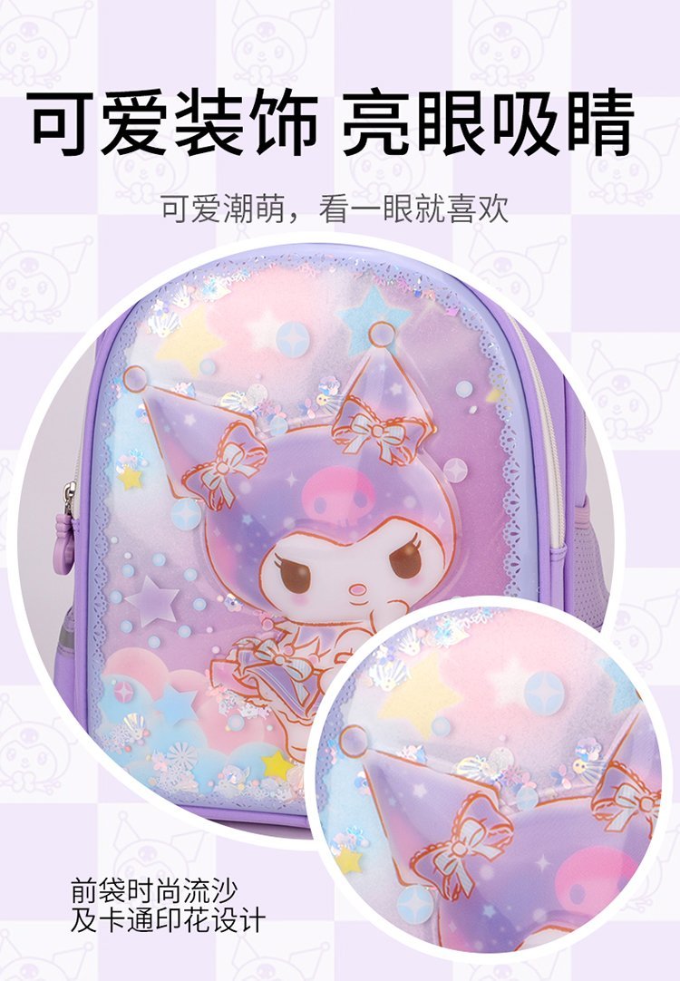 Mochila casual al por mayor para uso escolar y diario — 15