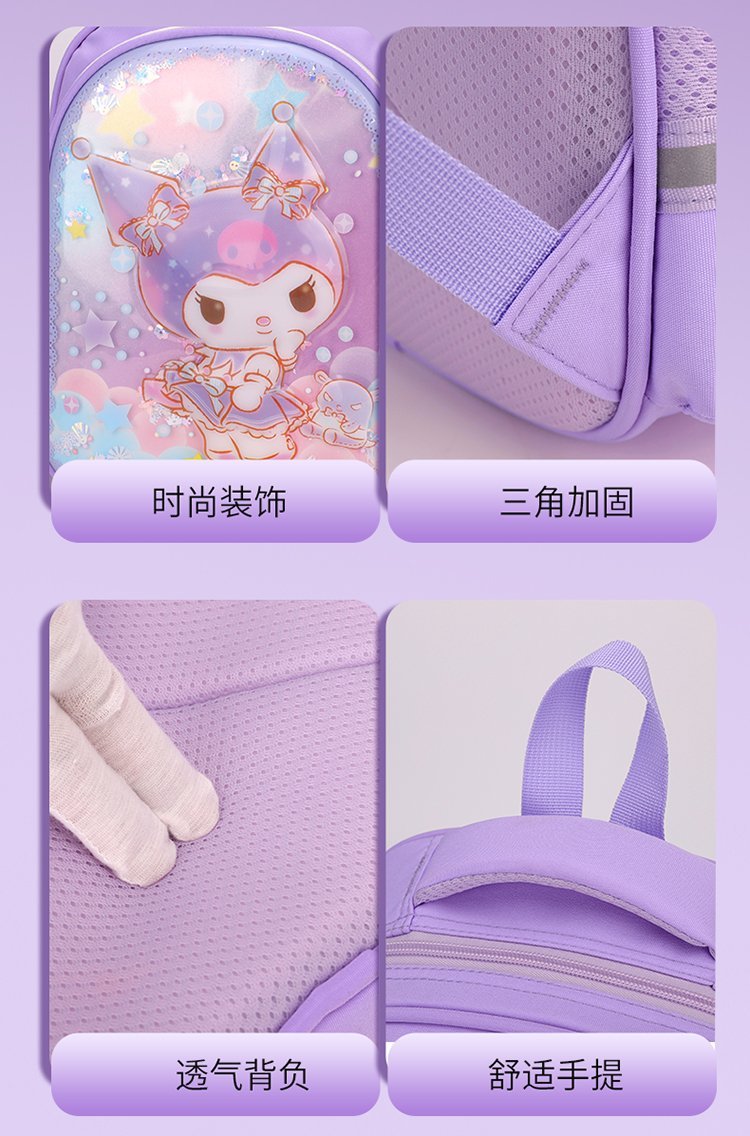 Mochila casual al por mayor para uso escolar y diario — 26