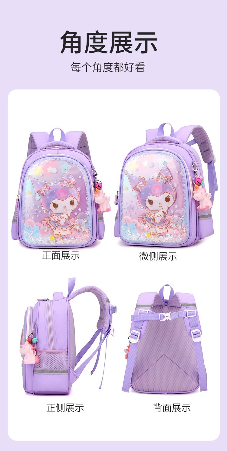 Mochila casual al por mayor para uso escolar y diario — 28