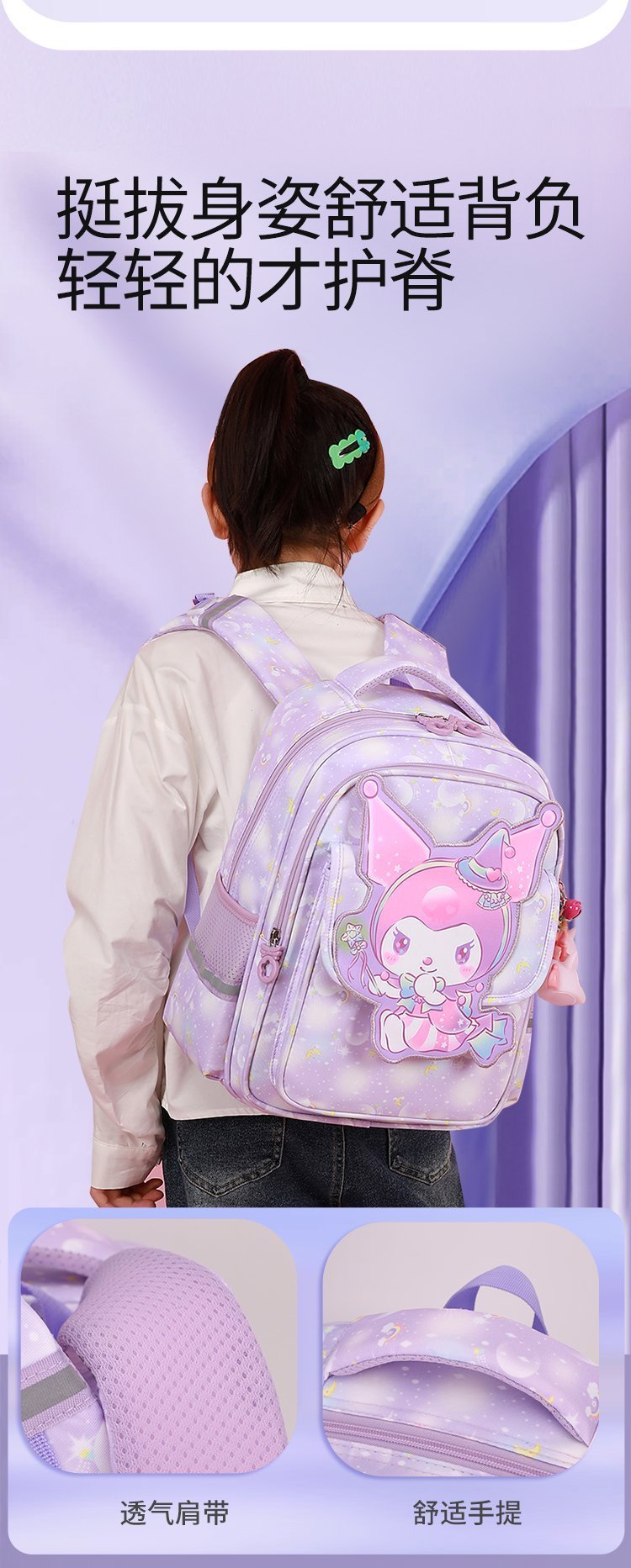 Wholesale Casual Backpack for Retail Sourcing — 8