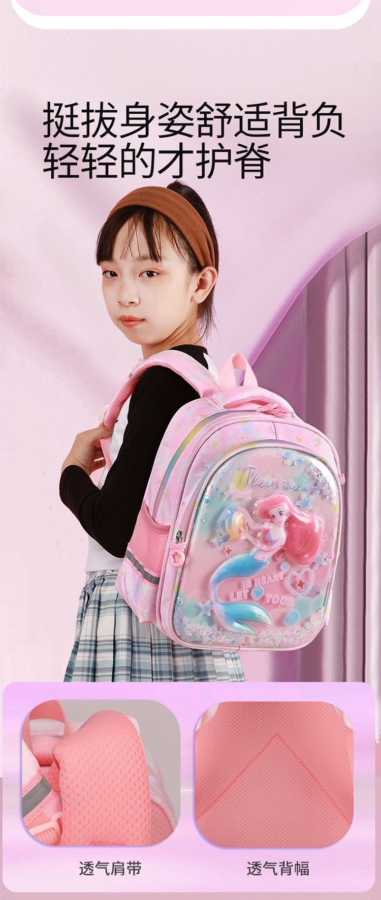 OEM Travel Backpack for Travel and Outdoor Use — 7
