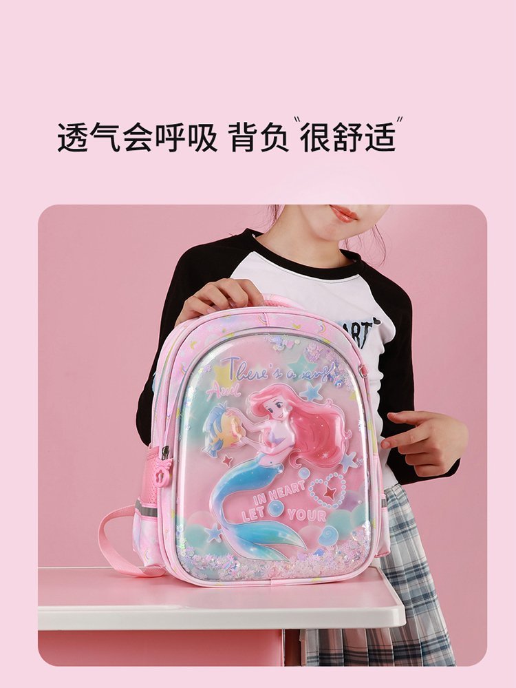 OEM Travel Backpack for Travel and Outdoor Use — 14