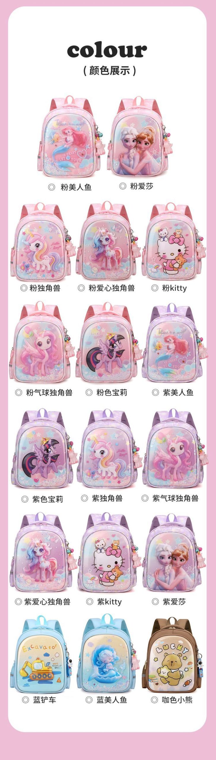 OEM Travel Backpack for Travel and Outdoor Use — 16