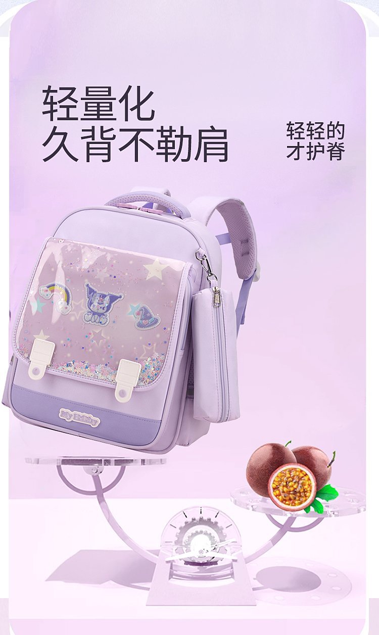 Factory Direct Daily Backpack for Travel and Outdoor Use — 6