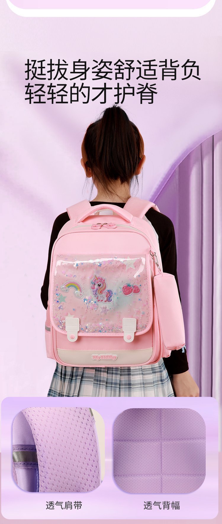 Factory Direct Daily Backpack for Travel and Outdoor Use — 7