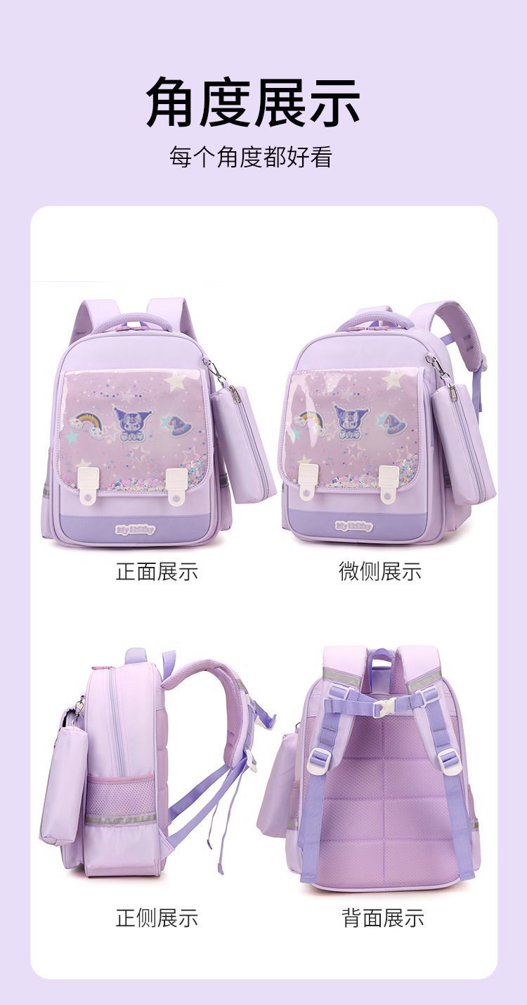 Factory Direct Daily Backpack for Travel and Outdoor Use — 26