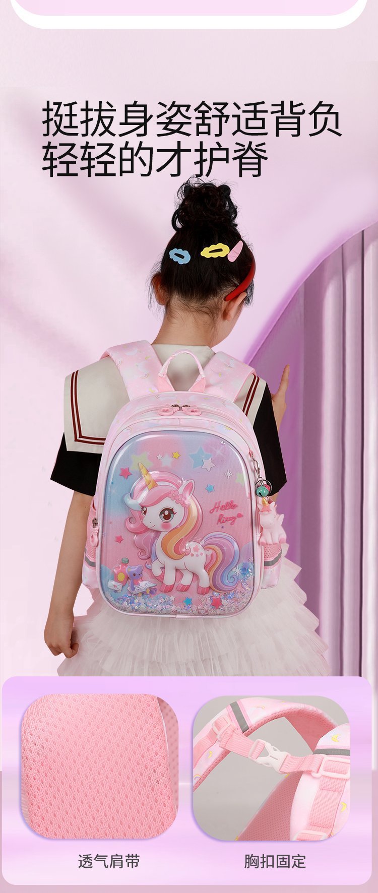 Factory Direct Travel Backpack for Bulk Wholesale Buyers — 7