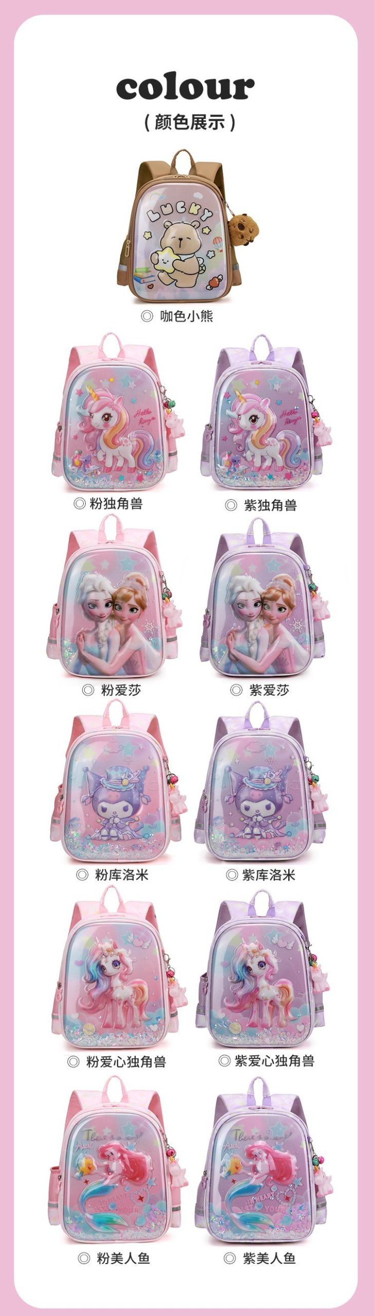 Factory Direct Travel Backpack for Bulk Wholesale Buyers — 20
