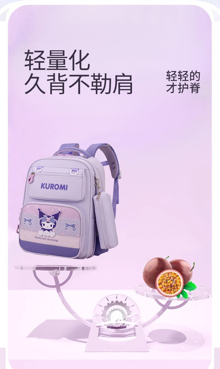 Factory Direct Daily Backpack for Wholesale Supply — 6