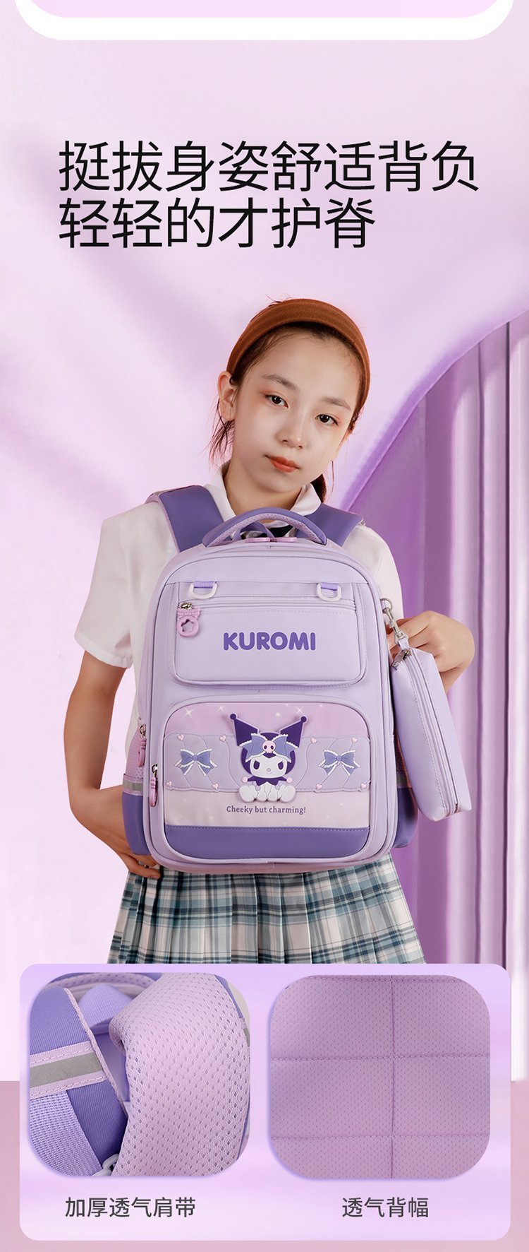 Factory Direct Daily Backpack for Wholesale Supply — 7
