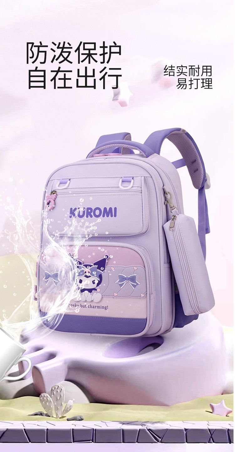 Factory Direct Daily Backpack for Wholesale Supply — 8