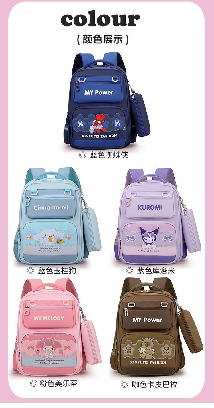Factory Direct Daily Backpack for Wholesale Supply — 19