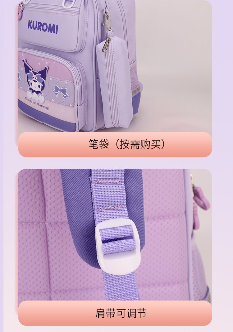 Factory Direct Daily Backpack for Wholesale Supply — 21