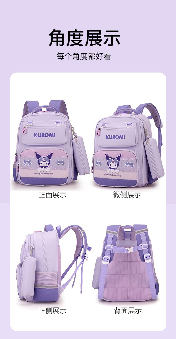 Factory Direct Daily Backpack for Wholesale Supply — 27