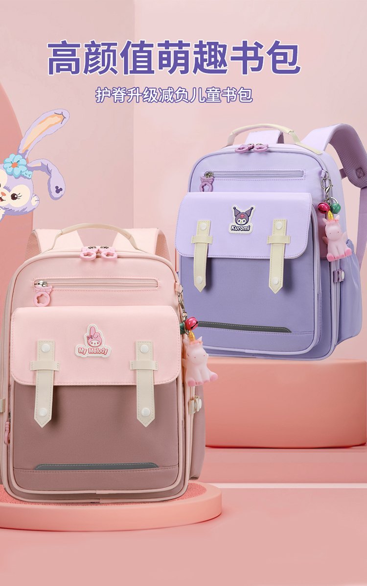 Custom Travel Backpack for Travel and Outdoor Use — 1