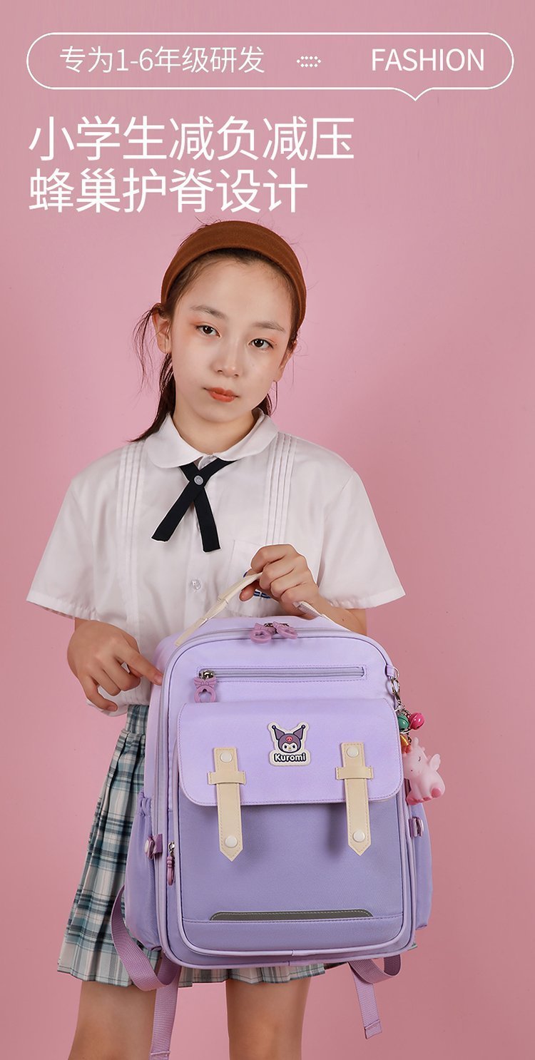 Custom Travel Backpack for Travel and Outdoor Use — 11