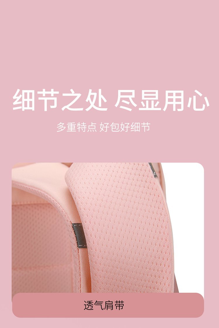 Custom Travel Backpack for Travel and Outdoor Use — 23