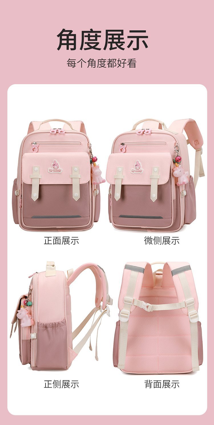 Custom Travel Backpack for Travel and Outdoor Use — 28