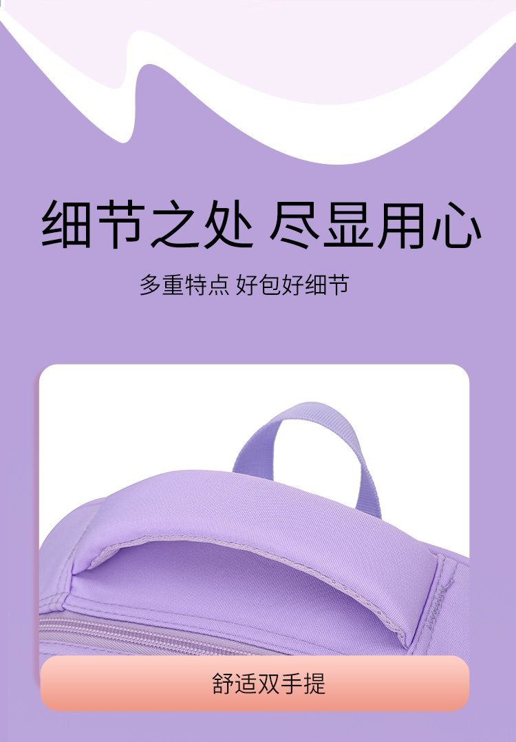 Bulk Supply School Backpack for Retail Sourcing — 23
