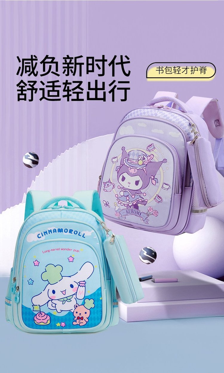 Factory Direct School Backpack for Travel and Outdoor Use — 1