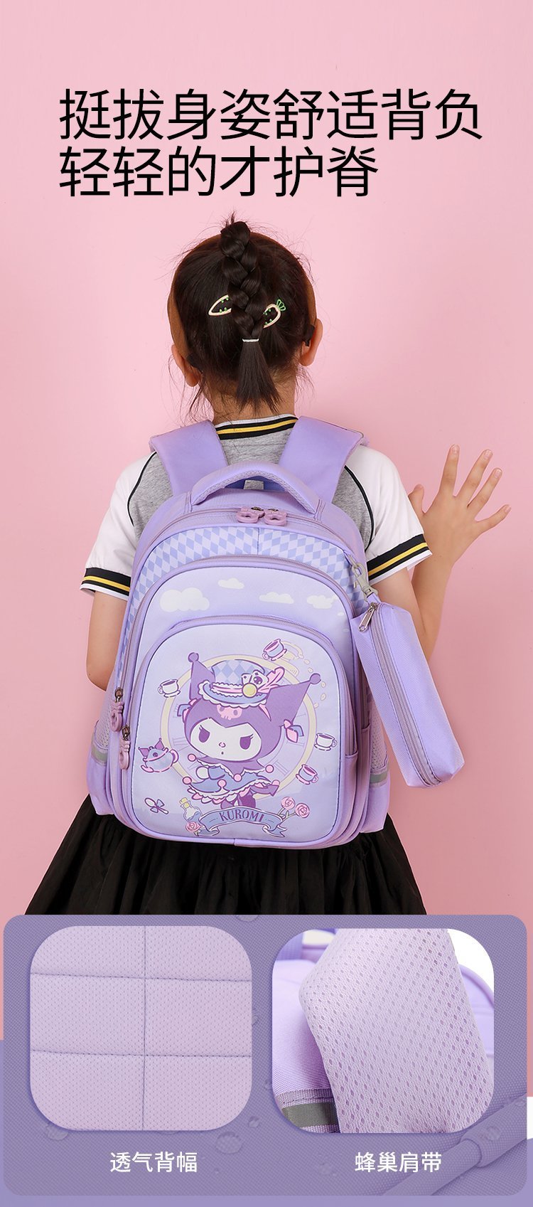 Factory Direct School Backpack for Travel and Outdoor Use — 9