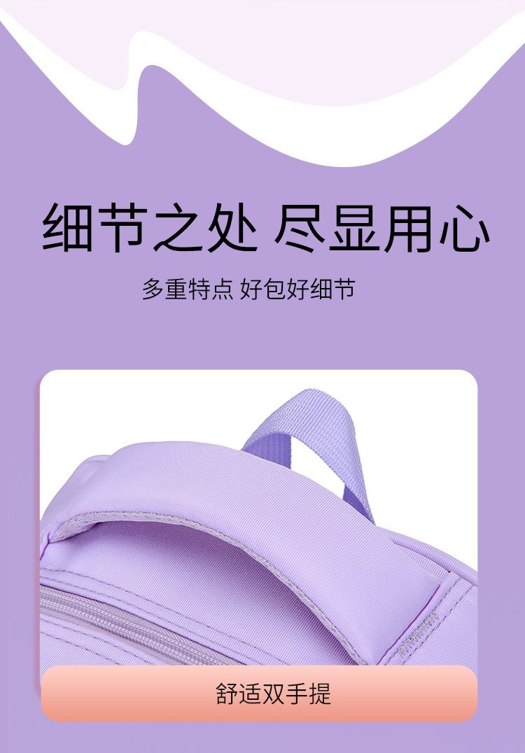 Factory Direct School Backpack for Travel and Outdoor Use — 23