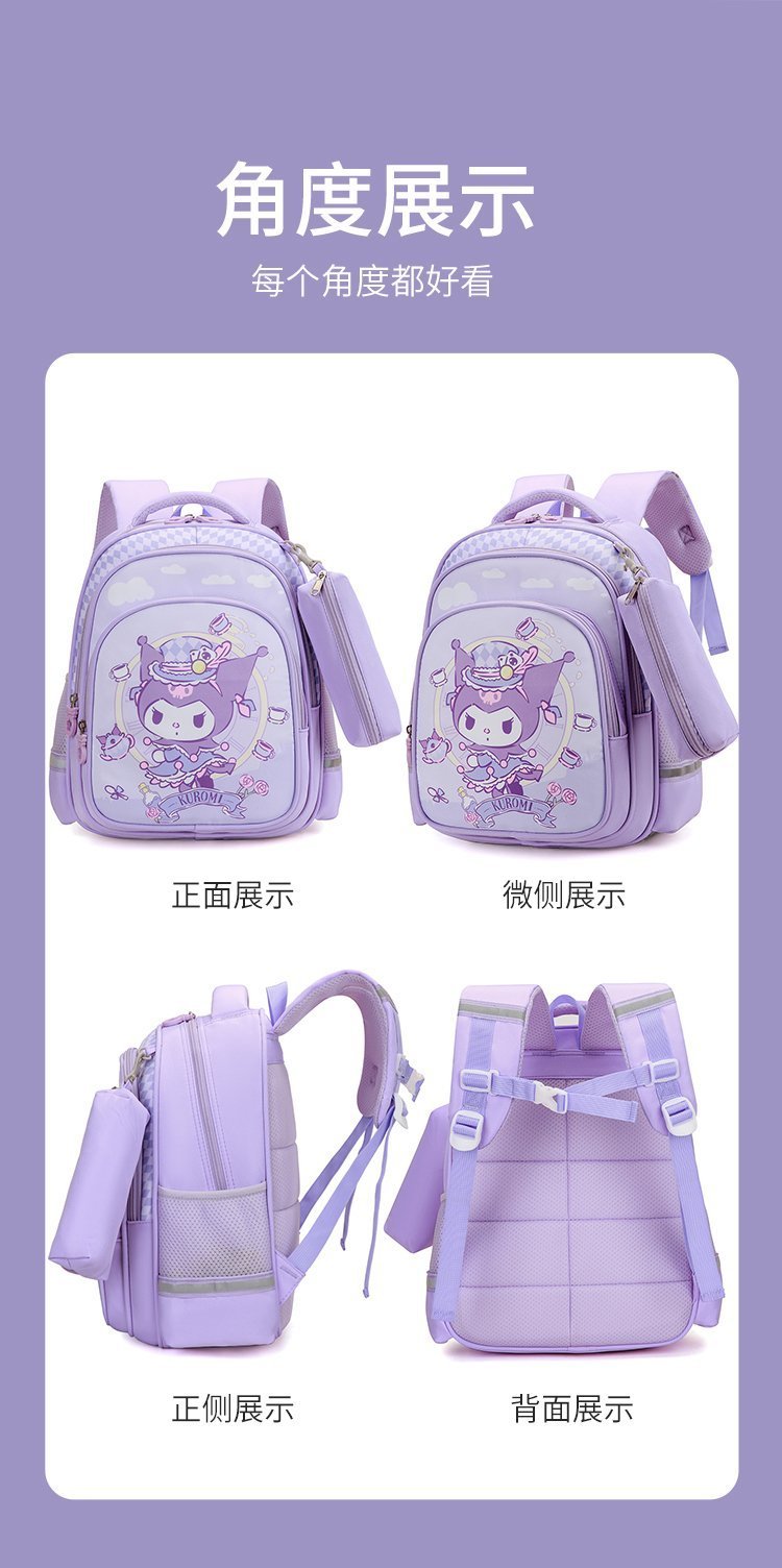 Factory Direct School Backpack for Travel and Outdoor Use — 27