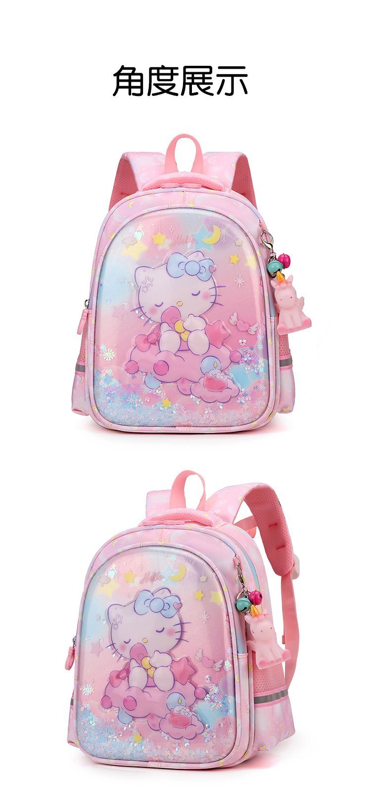 Factory Direct Student Backpack for Wholesale Supply — 31
