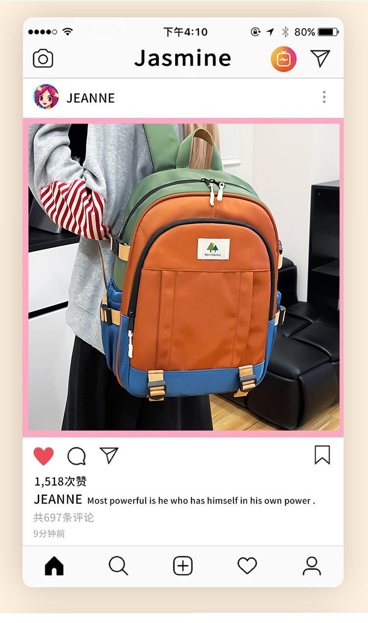 Wholesale Student Backpack for Retail Sourcing — 2