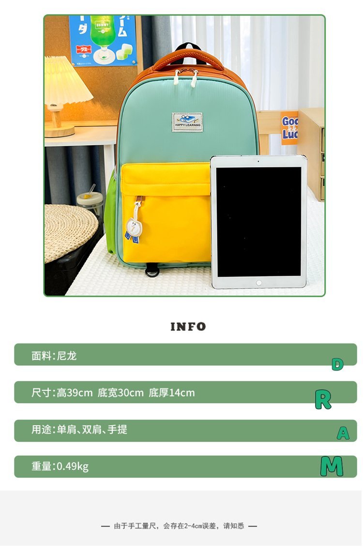 Custom Travel Backpack for Bulk Wholesale Buyers — 2