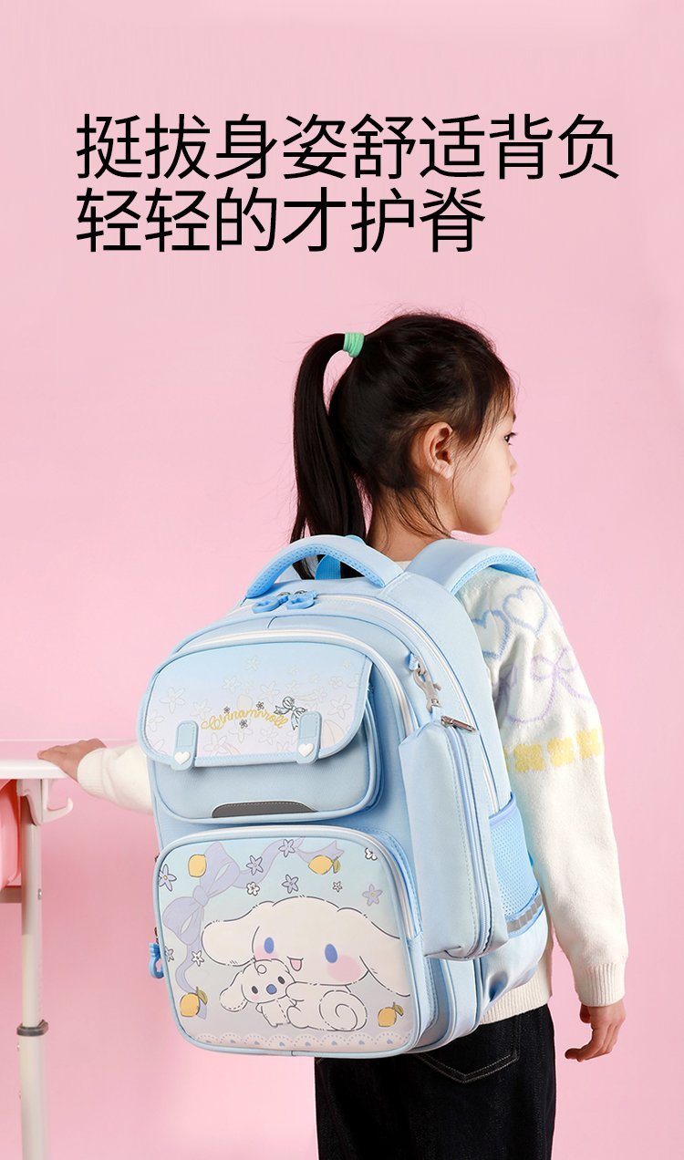 Bulk Supply Casual Backpack for Retail Sourcing — 10