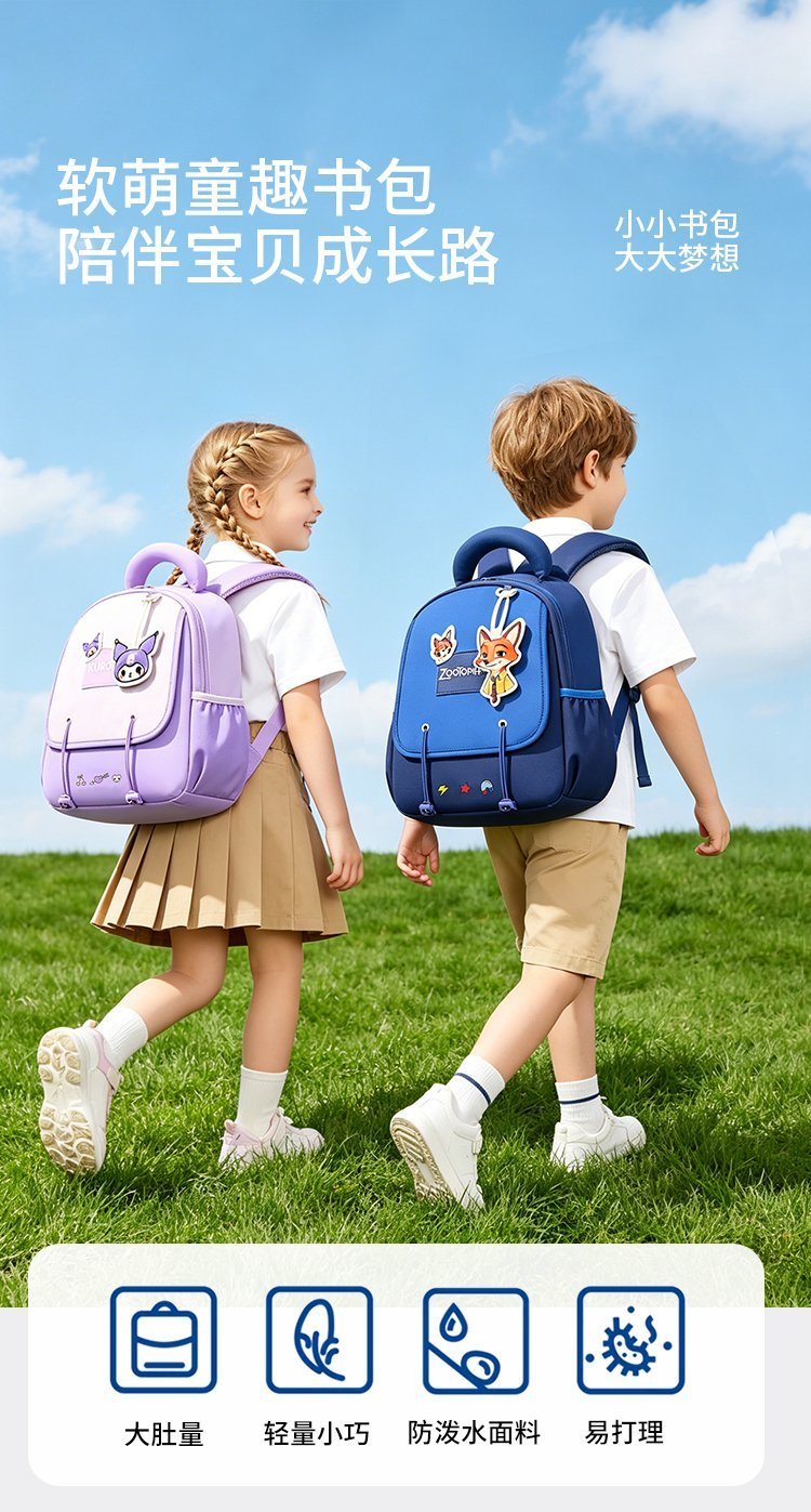 Factory Direct Student Backpack for Travel and Outdoor Use — 1