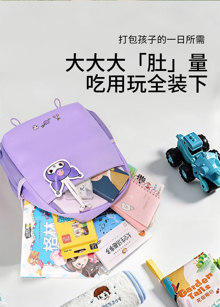 Factory Direct Student Backpack for Travel and Outdoor Use — 8