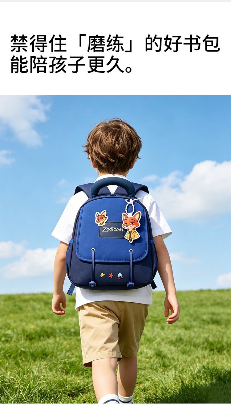 Factory Direct Student Backpack for Travel and Outdoor Use — 15