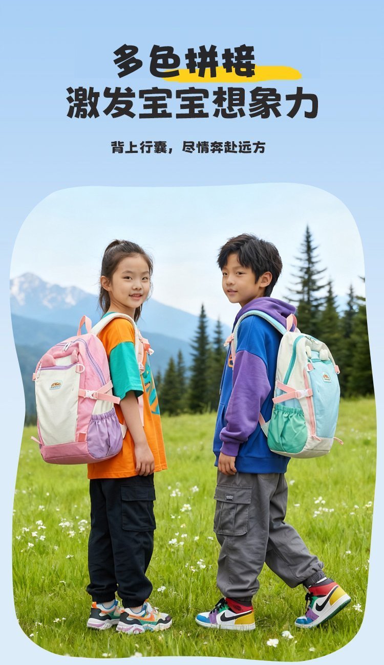 OEM Travel Backpack for Bulk Wholesale Buyers — 11