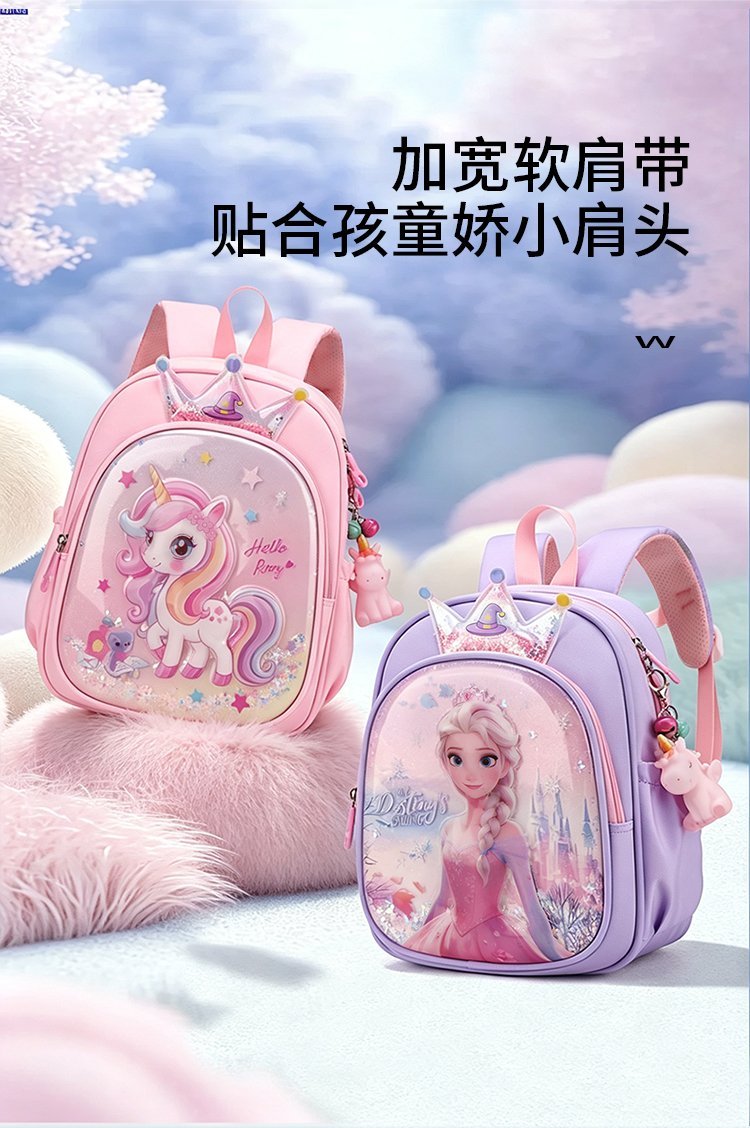 OEM Student Backpack for Private Label Supply — 1