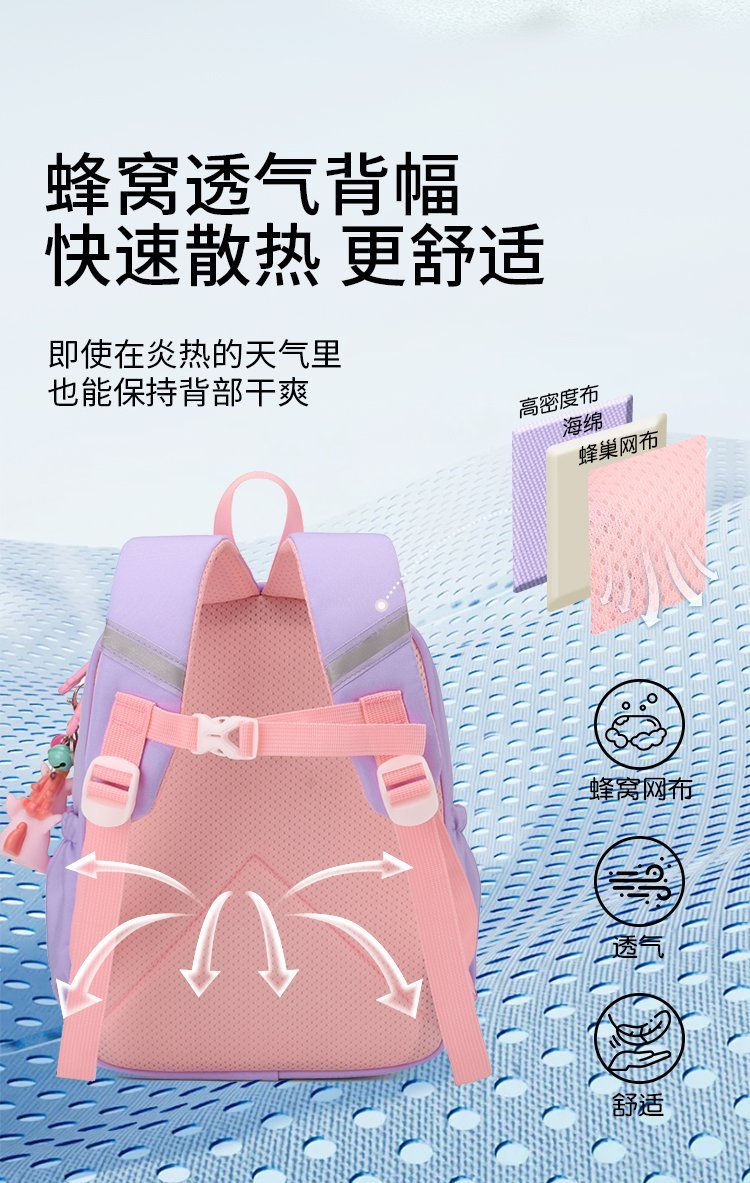 OEM Student Backpack for Private Label Supply — 4