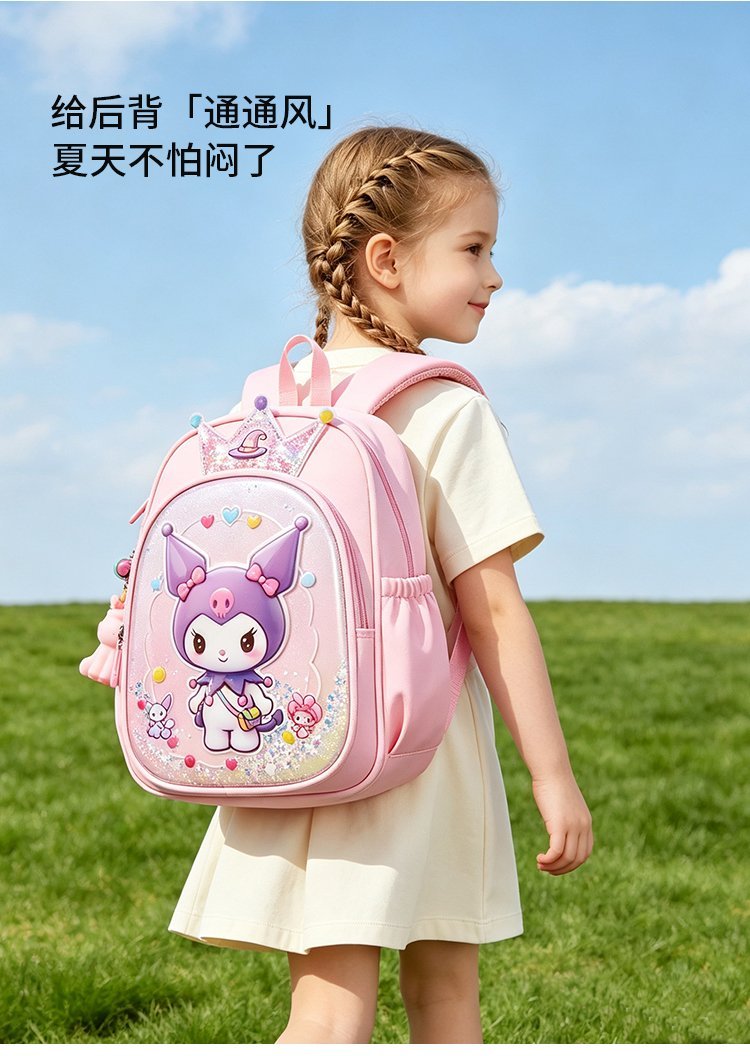 OEM Student Backpack for Private Label Supply — 6