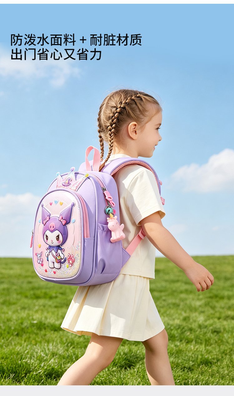 OEM Student Backpack for Private Label Supply — 11