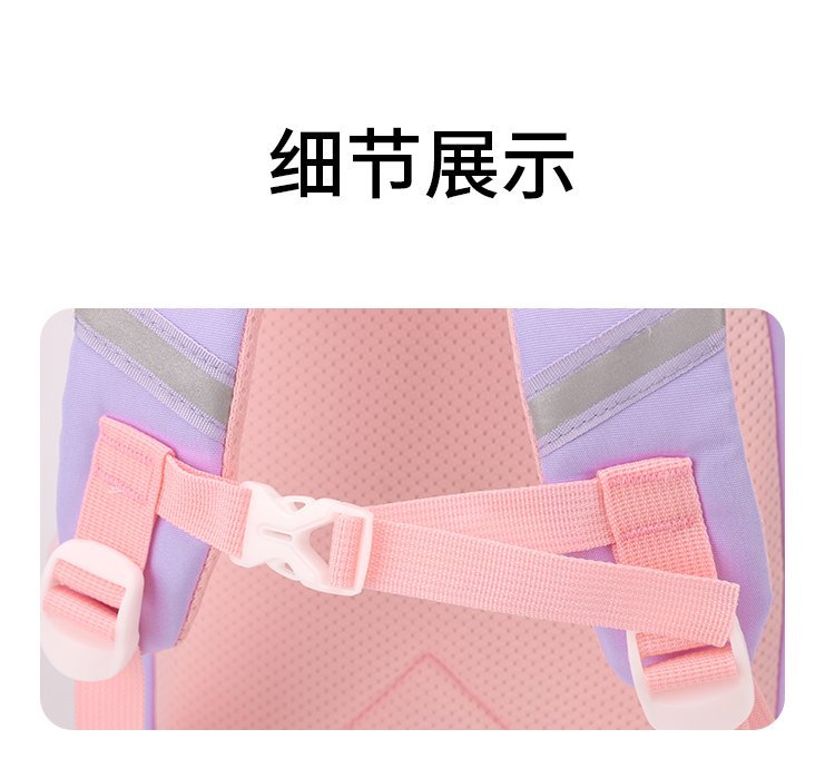 OEM Student Backpack for Private Label Supply — 19